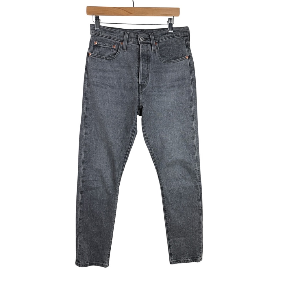 Levi's Premium 501 Skinny‎ Jeans size 27 Gray
